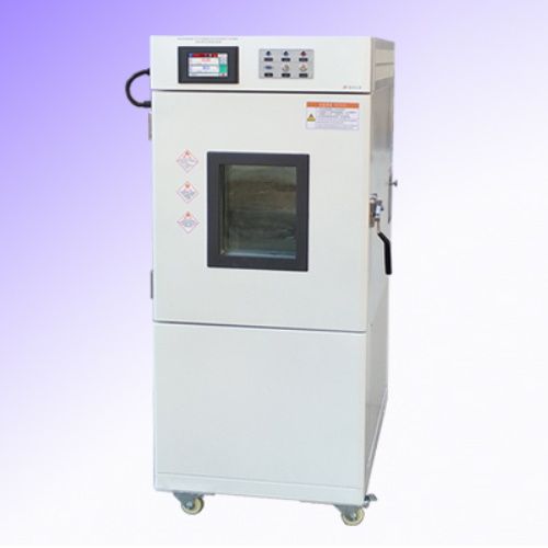 Климатическая камера Shjianheng WGD7005 Климатическая камера Shjianheng WGD7005