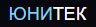 ЮниТек