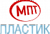 МПТ-Пластик