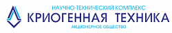НТК Криогенная техника