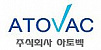 ATOVAC