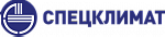 АО "НПО "Спецклимат"