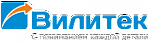 Вилитек