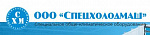 ОАО "СПЕЦХОЛОДМАШ"